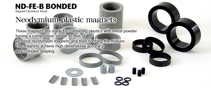 Bonded Magnets | Products | Sagami Chemical Metal Co., Ltd.