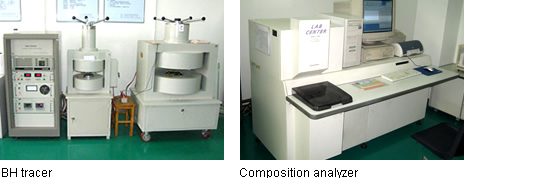 BH tracer   Composition analyzer